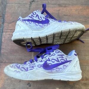 Nike Kobe 8 Protro Court Purple Sneakers Size 10.5c